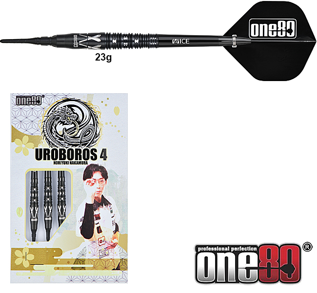 One80 Noriyuki Nakamura Sign. V4 Black 90% Soft 23g