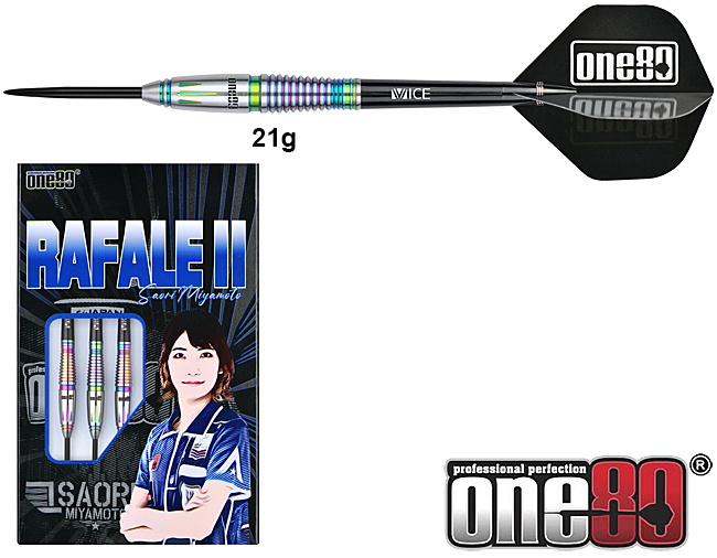 RÜCKLÄUFER: ONE80 Saori Miyamoto Rafale II Chamelion 21g