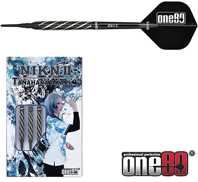 One80 Akari Tanahara Signature Black V2 90% Soft 22g