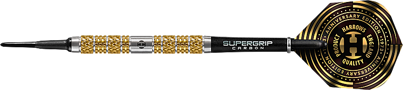 HARROWS Atlantis Anniversary Edition 95% Soft 18g