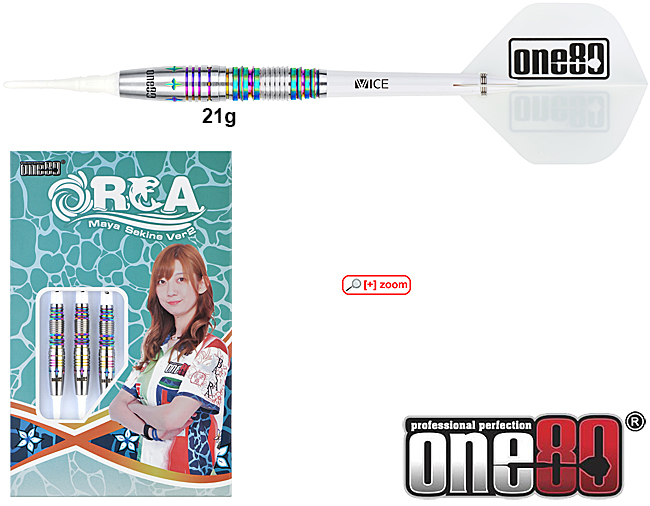 ONE80 Maya Sekine Orca II Chameleon 90% Soft 21g