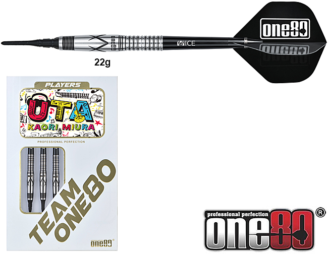 ONE80 Kaori Miura Signature Dart Black90% Soft 22g