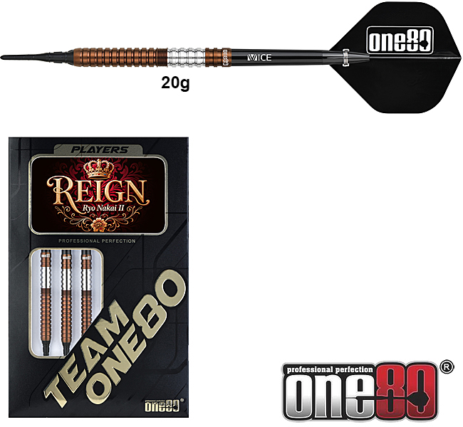 RÜCKLÄUFER: ONE80 Ryo Nakai Signature V2 Coffee Soft 20g