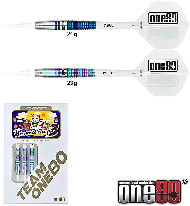 ONE80 Hiromitsu Tsuji Signat. V3 90% Soft