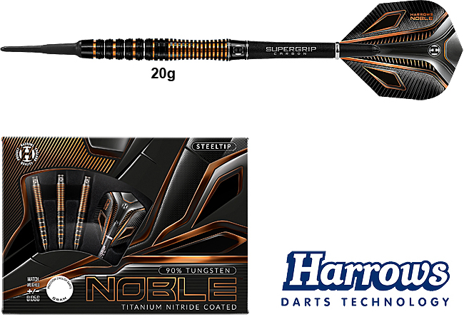 RÜCKLÄUFER: HARROWS Noble Soft 20g