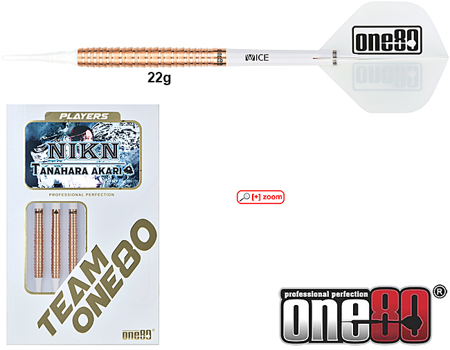 ONE80 Akari Tanahara Sign. Rose Gold 90% Soft 22g