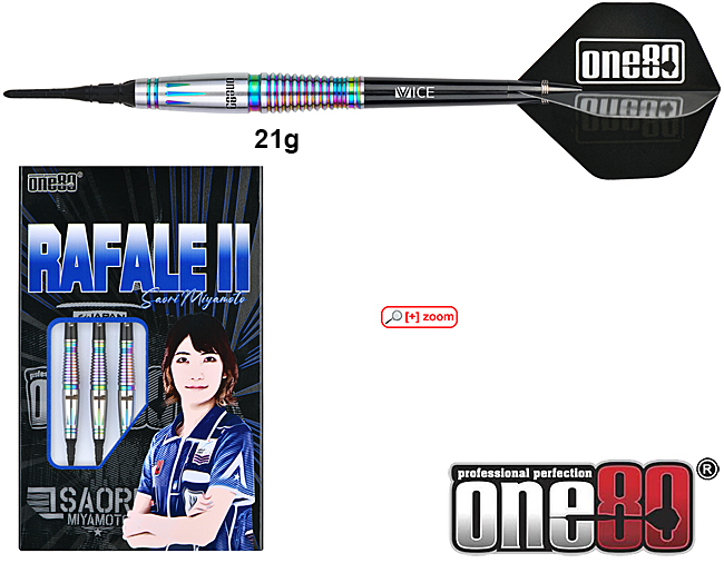 ONE80 Saori Miyamoto Rafale II Chamelion 90% Soft 21g