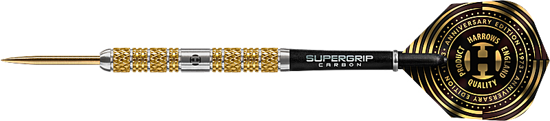 HARROWS Atlantis Anniversary Edition 95%