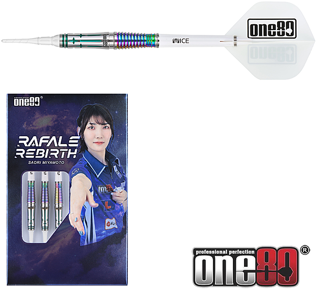 ONE80 Saori V3 Signature Rainbow 90% Soft 21g