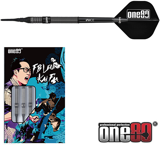 One80 FB Leung 3 90% Soft 20g