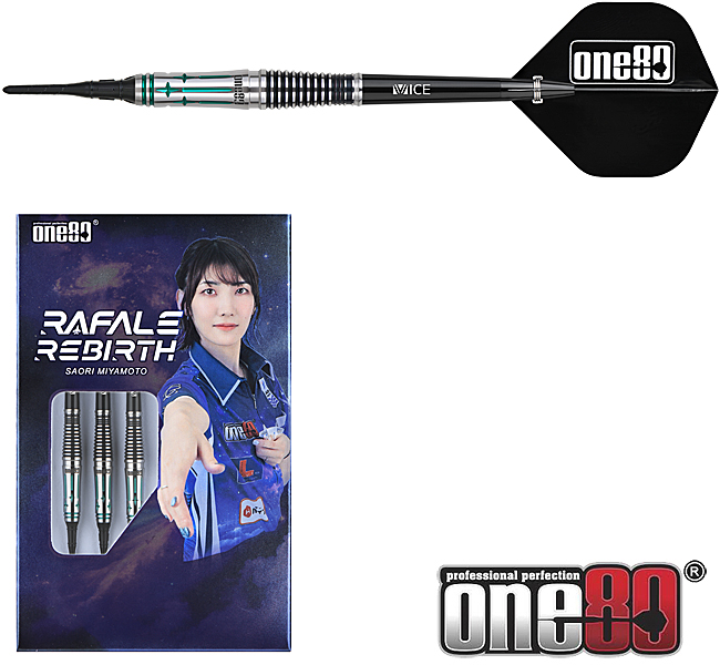ONE80 Saori V3 Signature Black/Emerald 90% Soft 23g