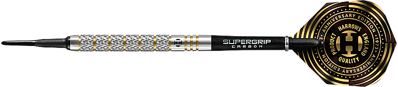 HARROWS Boxer Parallel Anniversary Edition 90% Soft 18g