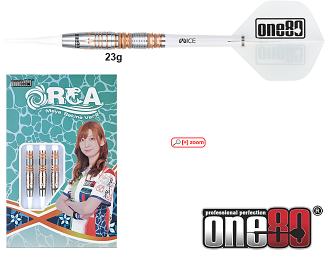 ONE80 Maya Sekine Orca II Rosegold 90% Soft 23g