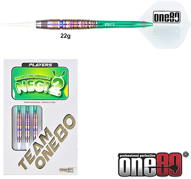 ONE80 Noriyuki Negeshi Signature V2 90% Soft 22g